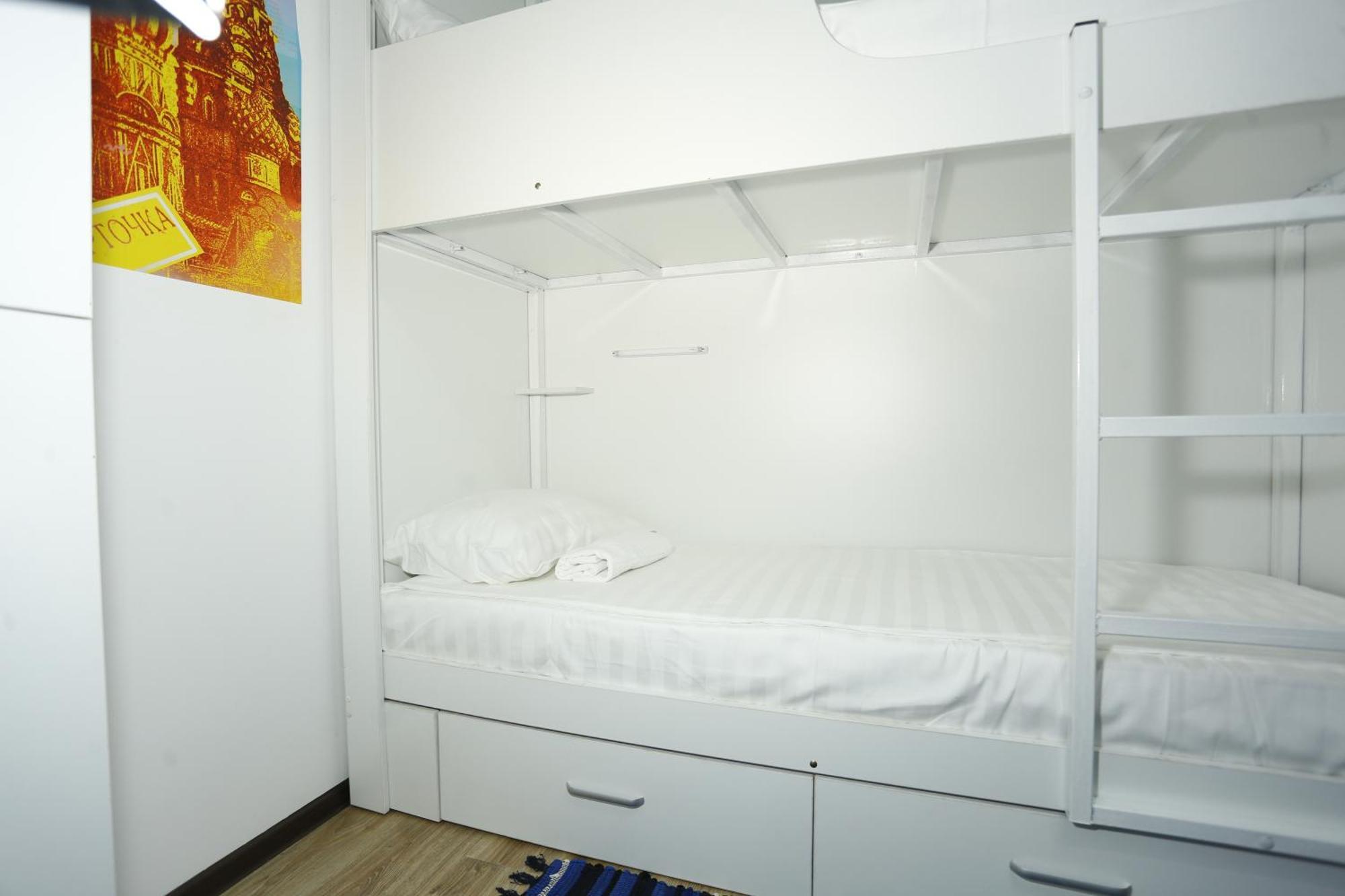 Interhouse Karakol Hostel Buitenkant foto