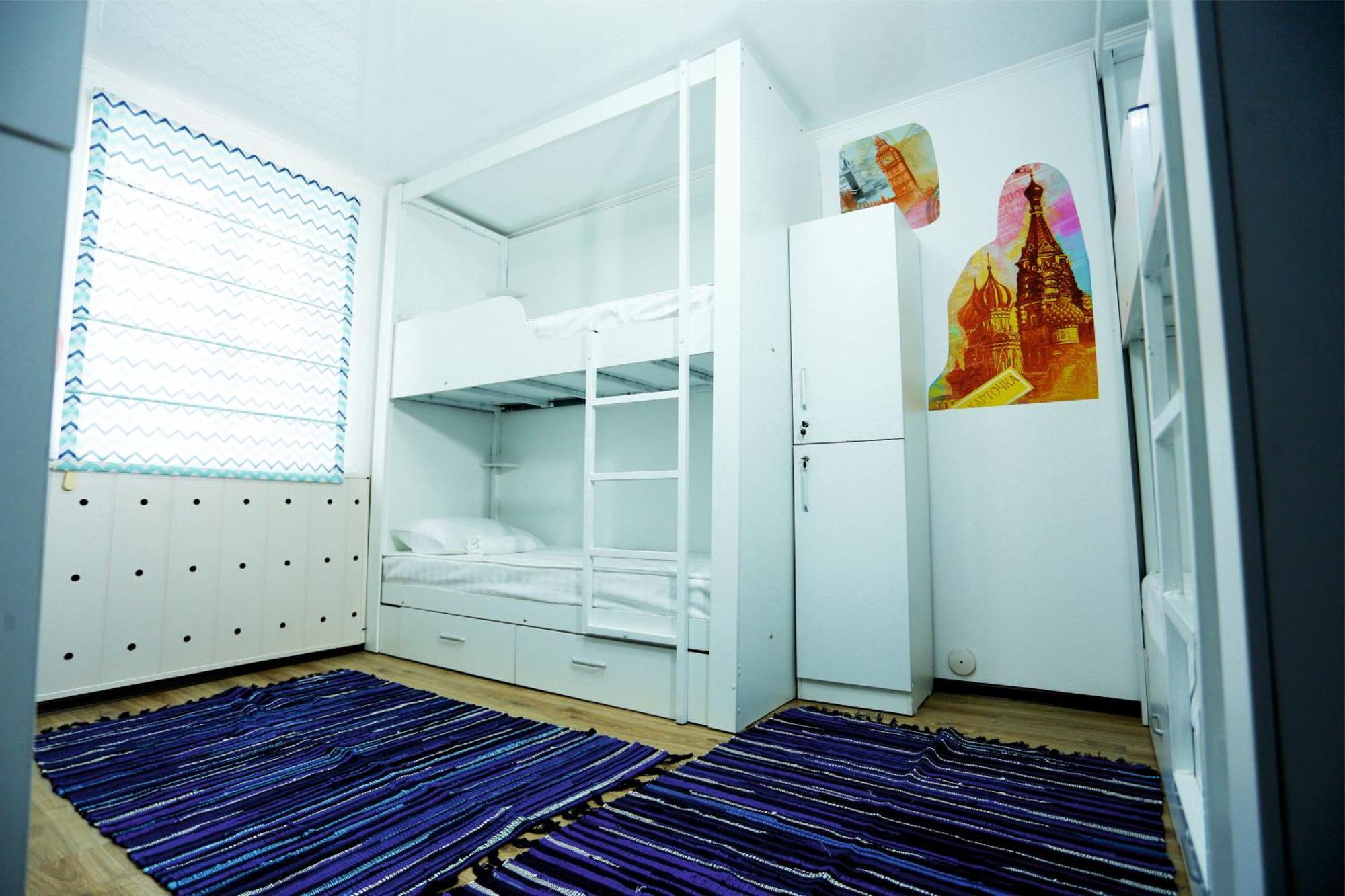 Interhouse Karakol Hostel Buitenkant foto
